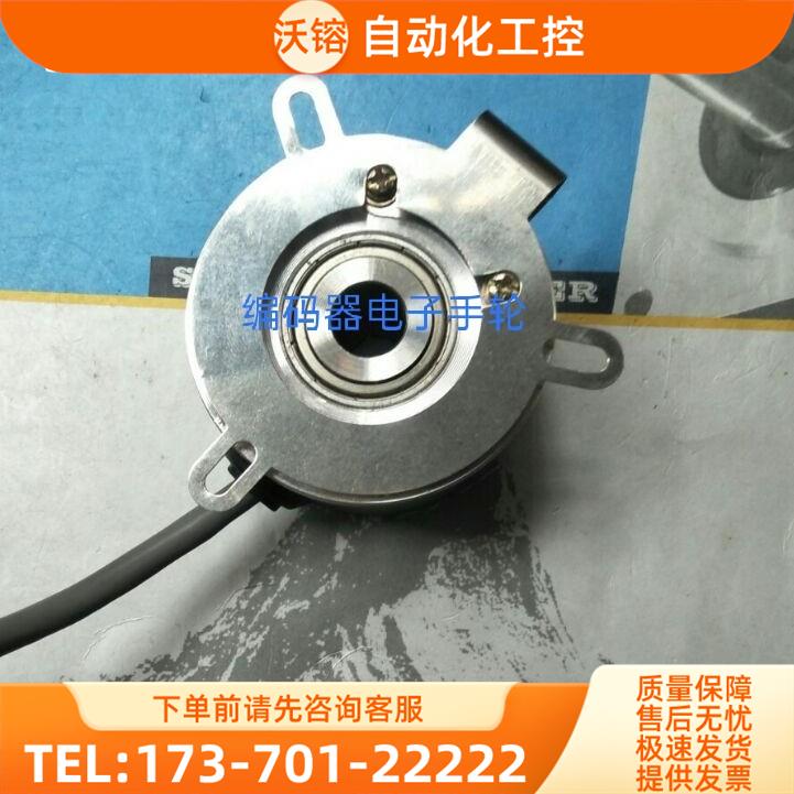 C50-H-1024ZCU410KL2编码器莱卡LIKA光电RL2【议价】
