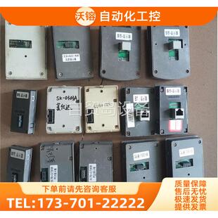 变频器面板，凌仕达LSD-G2/S/B/A3/M/PC3/0【议价】
