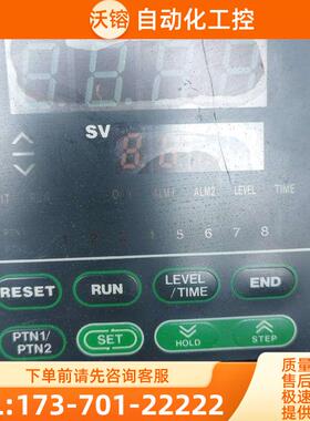 刚RKC ,温控表,REX-P96【议价】