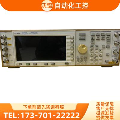 Agilent安捷伦E4433B信号发生器E4431A 4430B 4420 N518【议价】