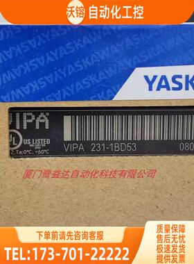 253-1DP01 321-1BL00 331-1KF01 322-5HD01【议价】