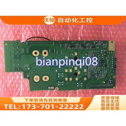 VACON伟肯变频器PC00357O 357J NXL系列板配件【议价】