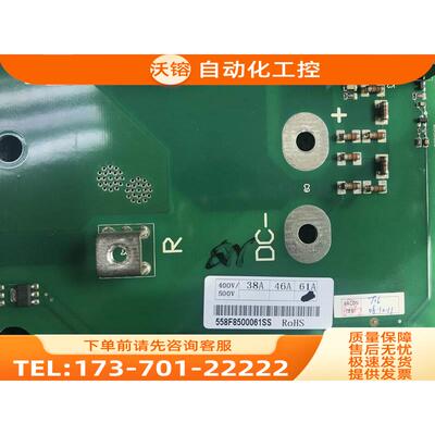PC00558F 358F VACON伟肯变频器电源板 【议价】