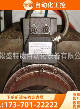 正品 HDD122/18-D60-P/Z-05L-BM1536 长春荣德磁环【议价】