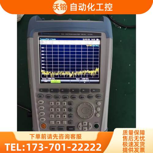 R&S罗德与施瓦茨FSH4 FSH3 FSH8 FSH13手持式频谱分析仪FSH20【议