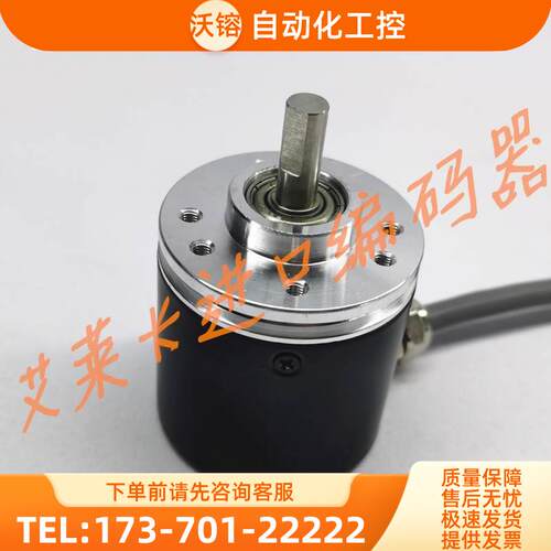 EL40A360Z8/24L6X6PR2.004C编码器【议价】
