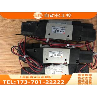 议价 SMC电磁阀 VZ5220