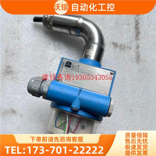 E+H恩德斯豪斯控制器DB53-AK71BB11Gd10【议价】