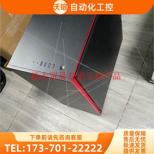 恩杰H700H710?机箱黑红配色+恩杰Z72/z73水【议价】