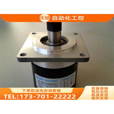主轴编码器SF6815-1024BZ-05LC机床专用【议价】