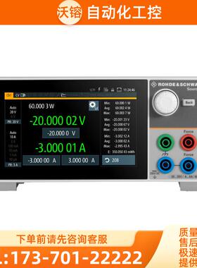 R&S罗德与施瓦茨NGU401 201源测量单 6240B 6241A 6242 6541 40【