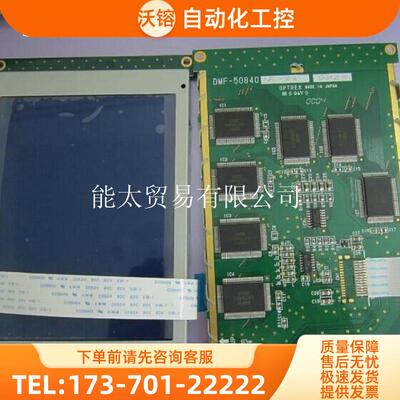 EW32F10BCW【议价】