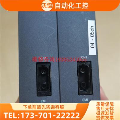 Q系列定位模块QD74MH16【议价】