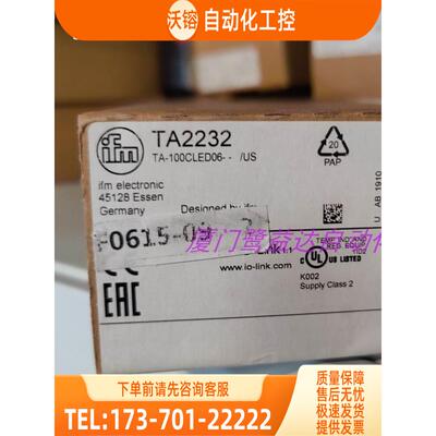 「」IFM TA2232 TA2242 TA2262 TA2292 易福门 【议价】