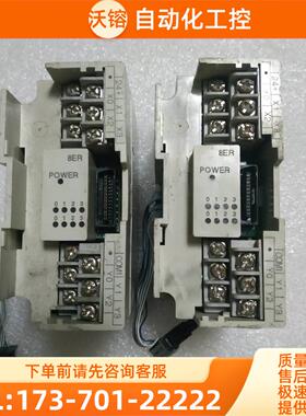 FXON-8ER 有2个 在2-3【议价】