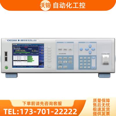 YOGAWA横河 AQ6151B 光波长计 AQ6150B AQ6373B AQ6375B AQ6376【