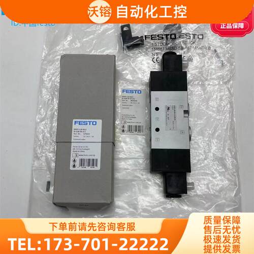 阀VUVS-L30-B52-D-G38-F8-1C1B2+G 575609 575611 575613 8059149