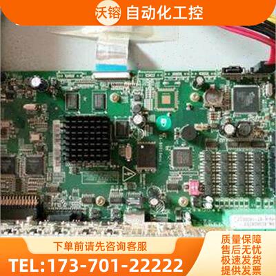 康 DS-80013 REV2.1 16路硬碟录影机主板 DS-7816H【议价】