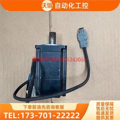 DXM52020-SA VEXTA伺服电机【议价】