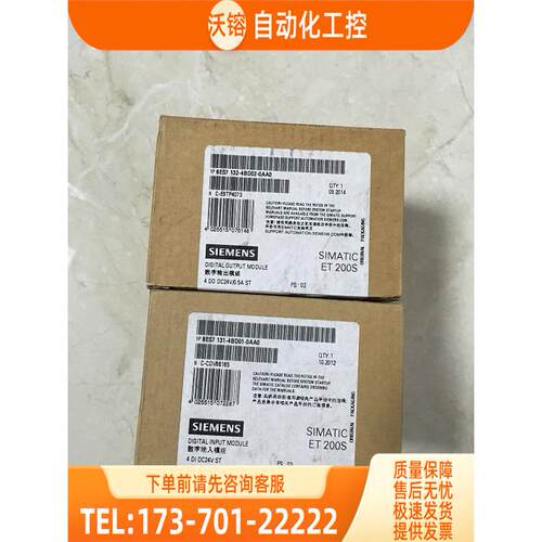 6ES7 131-4BD01-0AA0/ 132-4HB12/135-4MB02-0AB0 【议价】