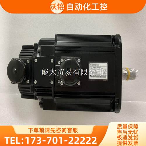 电机SGMG-09A2AB/09A2ABC/09ASR/13A2AB/13A2ABC/20/30/4【议价】