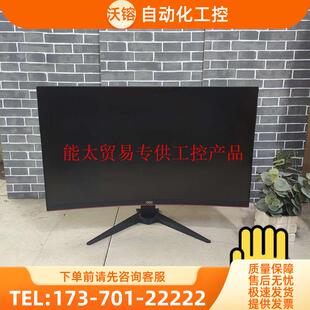 AOC C32G1曲面边框1K 144HZ 19年出厂 1【议价】
