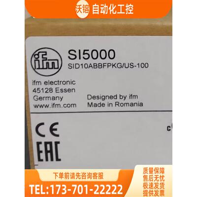 IFM SI5000 SI5010 SI6100 SI6800 易福门【议价】