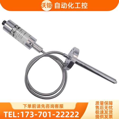 GEFRAN杰佛伦ME1-6-M-B05C-1-4-D 溶体压力传感器【议价】