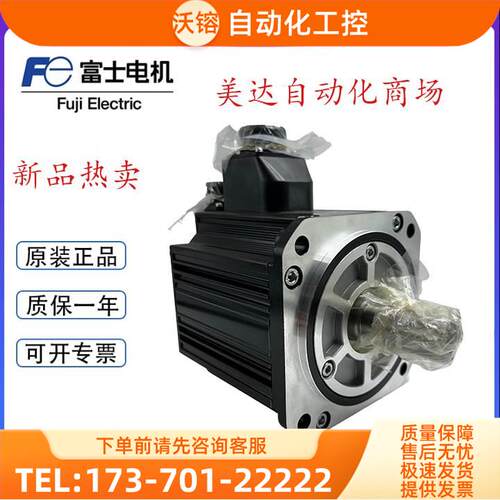 GYC102DC1-SA/GYC152DC1-SA/GYC202DC1-SA/CA/102DC1-SA-B【议价