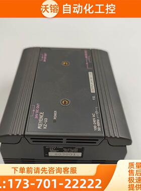 / KZ-U3 100-240VAC 24VDC PLC扩展电源模块 实拍【议价】