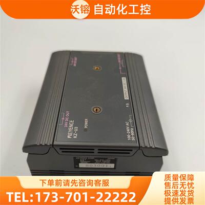 / KZ-U3 100-240VAC 24VDC PLC扩展电源模块 实拍【议价】