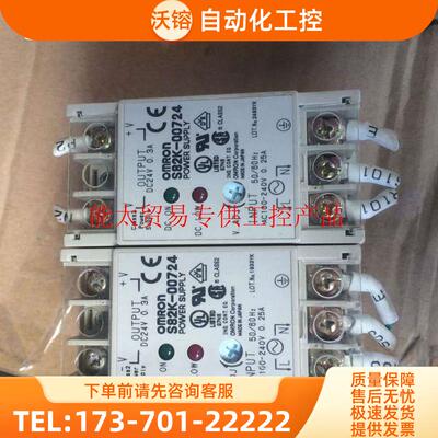 S82K-00324 00724 01505电源S82K-00305 00705 01512 007【议价】