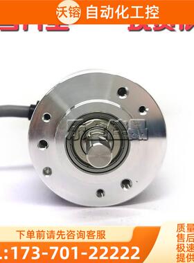 EC40A6-LR-2000光电编码器ROTARY ENCODER【议价】
