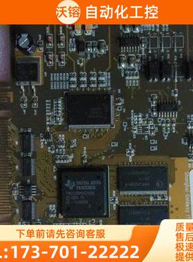 金科威goldway GDW-IPB2006-EV1.0-Y 影片卡 工控机工业卡【议价