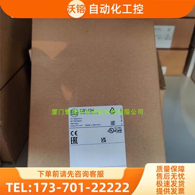 IFM SBY434 SBG233 SBG332 SBN257 易福门 现邮【议价】