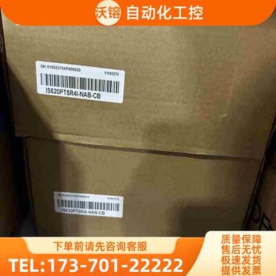 汇川IS620PT5R4I伺服器1.5kw【议价】