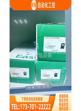 电容器 BLRCS339A407B4【议价】