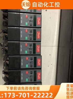 丹佛斯 VLT2911PT4B20S 8成新 包正常 【议价】