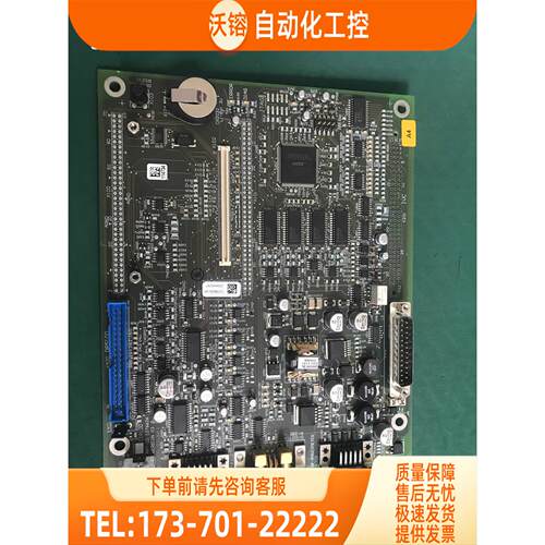 CIP100 ART-ID 1276626 VERSION 03 SCANLAB AG TRTC2 V1.3【议价