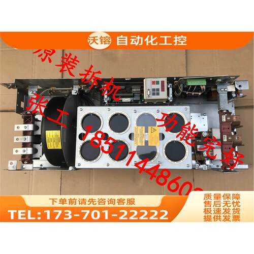AFE整流单 6SE7031-8EF80-Z=G95+K01+K11+M20【议价】