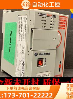 AB 1756-L72S GuardLogix Logix5572S器，4MB 1756L72S【议价】
