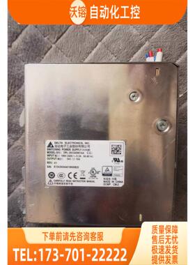 开关电源DRL-24V240W1AA.。正【议价】