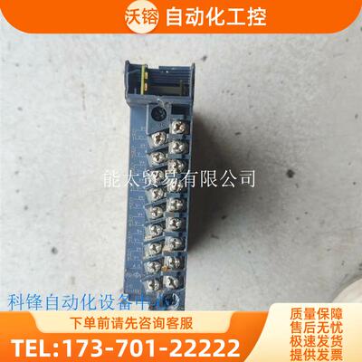 PLCQ68ADV,外壳,请看图片【议价】