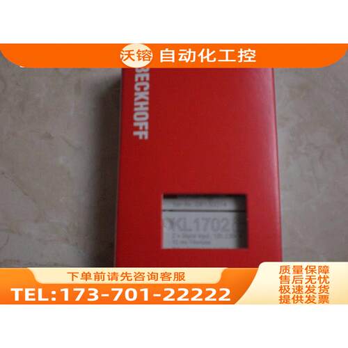 /EL3314 EL6751 EL6731-0000/0010 KL3314-0024 倍福 BECKHOF【议