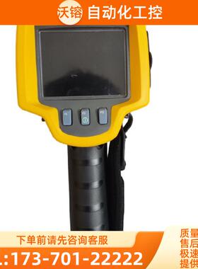 回收租售美国FLUKE福禄克 Ti10红外热像仪手持式惊爆价包【议价】