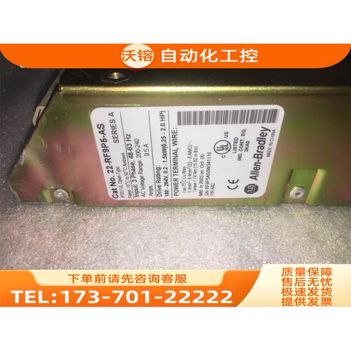 AB变频器滤波器 22-RF9P5-AS 实物【议价】