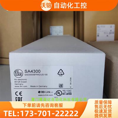 易福门 流量传感器 IFM SA4300 SA5000 SA4100 SA4304【议价】