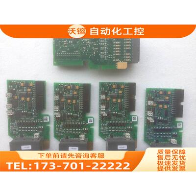 vacon变频器OPTA1选件卡253L伟肯配件IO端子卡PC00253G【议价】