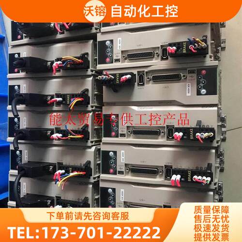 禾川X2伺服0.4kw,SV-X2EA040A-A需【议价】