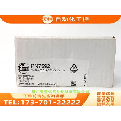 IFM PN7294 PN7560 PN7571 PN7592 易福门压力传感器【议价】